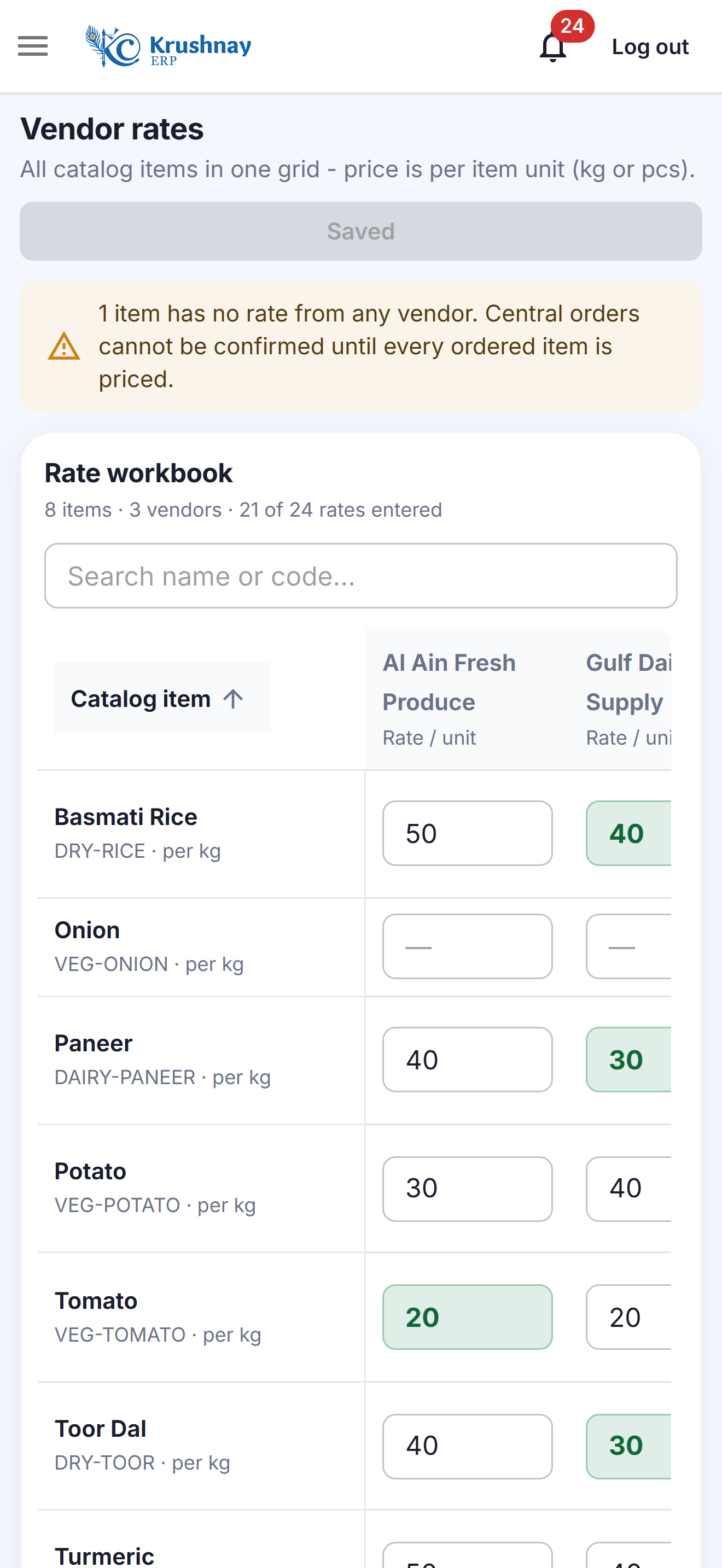Vendor rates per item and per branch, on a phone