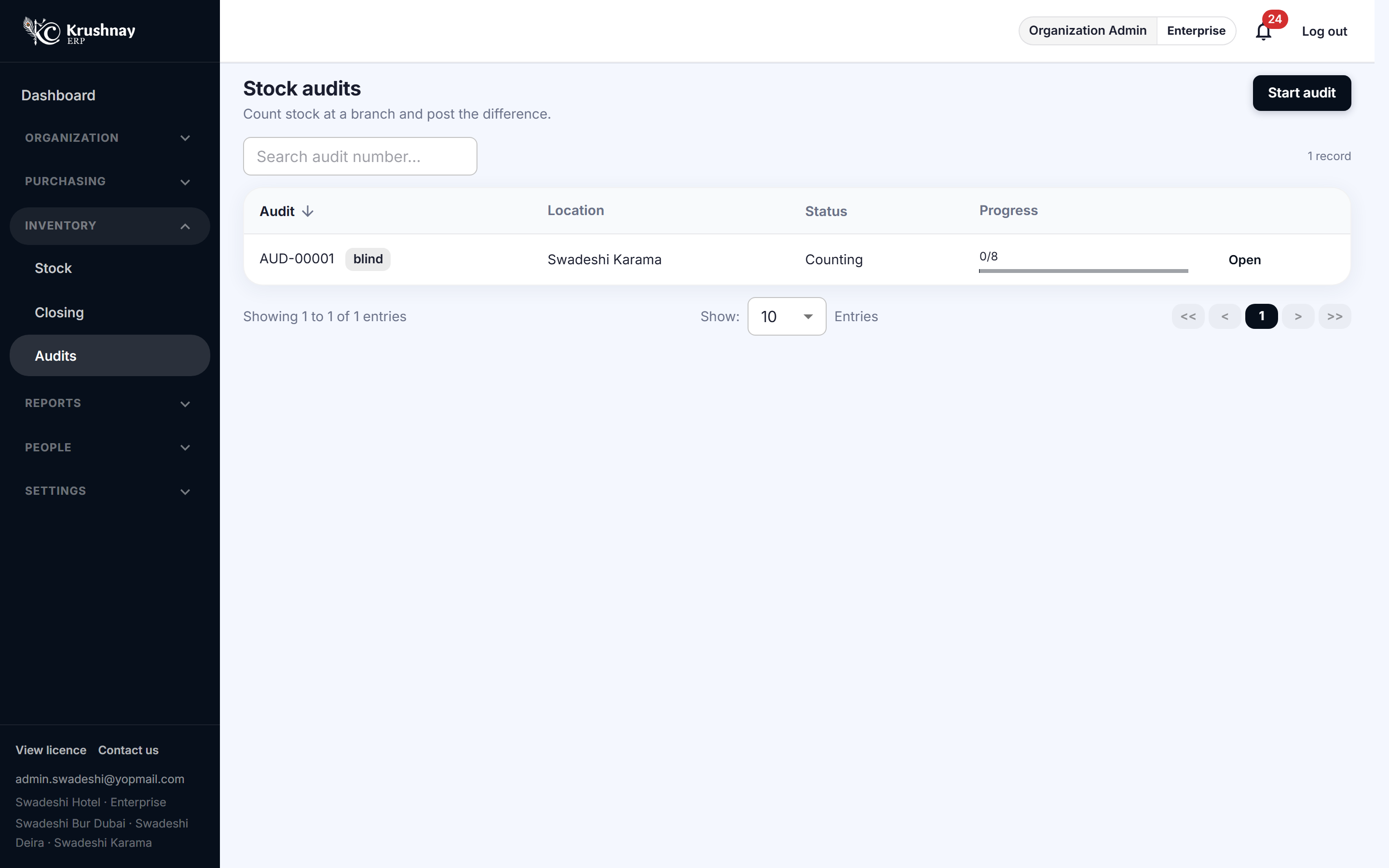 Stock count screen showing counted quantity against expected balance and the variance